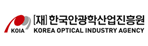 한국안광학산업진흥원