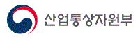 산업통상자원부